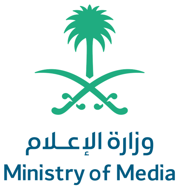 وزارة الإعلام